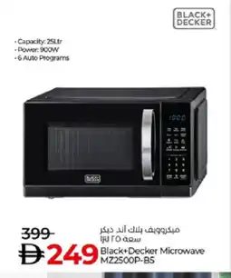 Lulu Hypermarket BLACK+DECKER Microwave Oven offer
