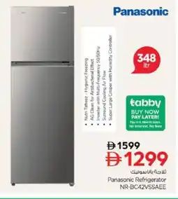 Nesto PANASONIC Refrigerator offer