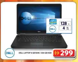 Grand Hyper Market DELL Laptop offer