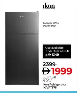 Lulu Hypermarket IKON Refrigerator offer