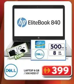 Grand Hyper Market HP Laptop offer