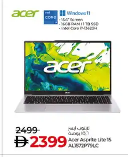 Lulu Hypermarket ACER Laptop offer