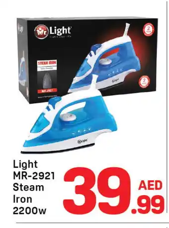 Day To Day MR. LIGHT Ironbox offer
