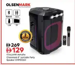 Nesto OLSENMARK Speaker offer
