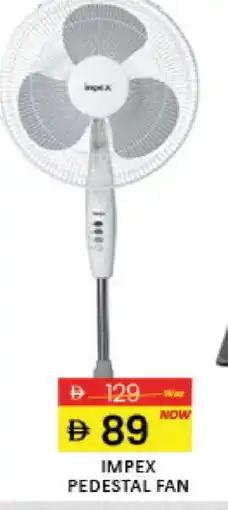 Mango Hypermarket LLC IMPEX Fan offer