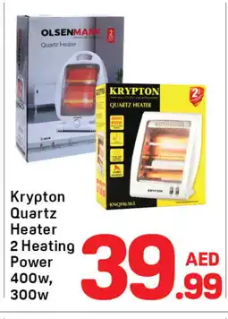 Day To Day KRYPTON Heater offer