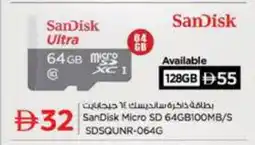 Nesto SANDISK Flash Drive offer