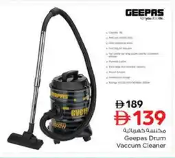 Nesto GEEPAS Vacuum Cleaner offer