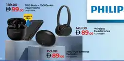Lulu Hypermarket PHILIPS Earphone offer