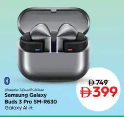 Nesto SAMSUNG Earphone offer