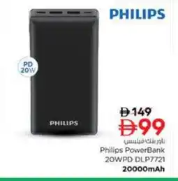 Nesto PHILIPS Powerbank offer