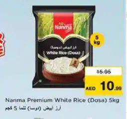 Nesto NANMA White Rice offer