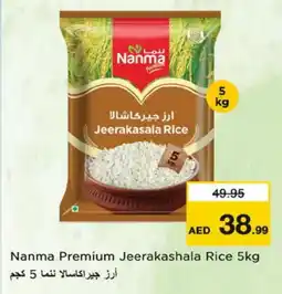 Nesto NANMA Jeerakasala Rice offer