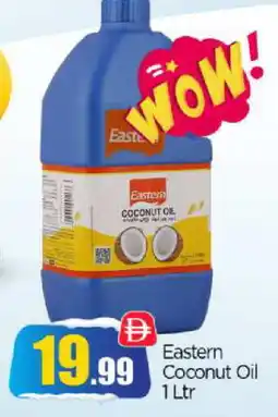 Bigmart EASTERN Coconut Oil offer