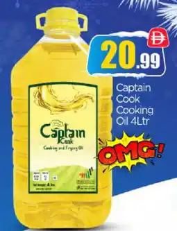 Bigmart CAPTAIN COOK Cooking Oil offer