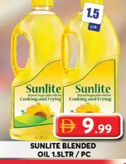 Grand Hyper Market SUNLITE Cooking Oil offer