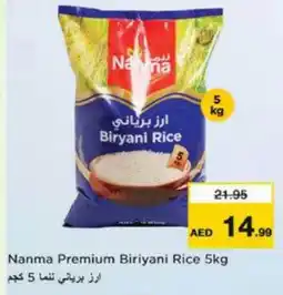 Nesto NANMA Basmati / Biryani Rice offer