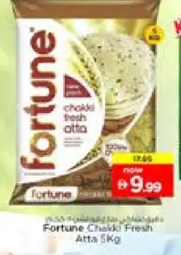 Nesto FORTUNE Atta offer