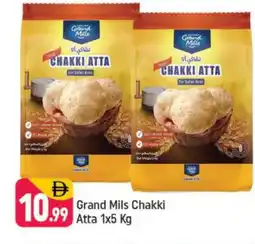 Shaklan GRAND MILLS Atta offer