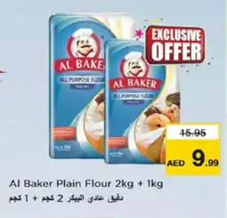 Nesto AL BAKER All Purpose Flour offer
