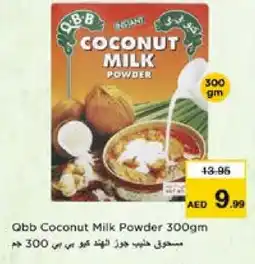 Nesto QBB Coconut Powder offer