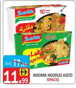 United Hypermarket INDOMIE Noodles offer