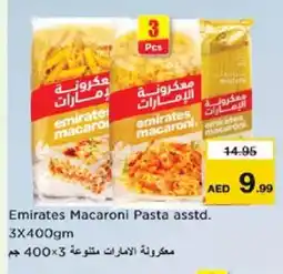 Nesto EMIRATES Macaroni offer