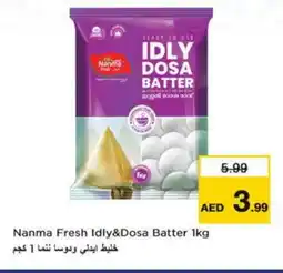 Nesto NANMA Idly / Dosa Batter offer