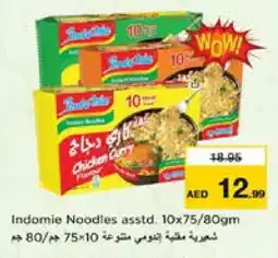 Nesto INDOMIE Noodles offer