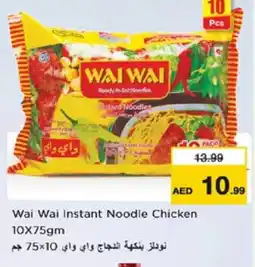 Nesto WAI WAi Noodles offer
