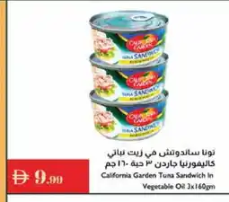 Istanbul Supermarket CALIFORNIA Tuna - Canned offer