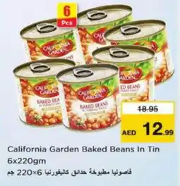 Nesto CALIFORNIA Baked Beans offer