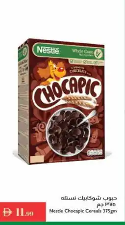 Istanbul Supermarket NESTLE Cereals offer