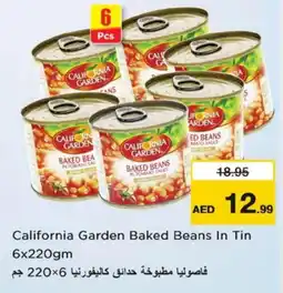 Nesto CALIFORNIA GARDEN Baked Beans offer