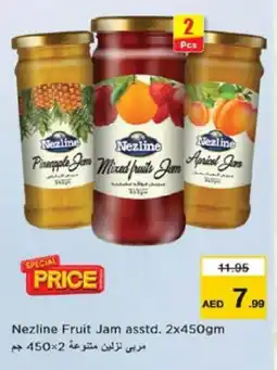 Nesto NEZLINE Jam offer