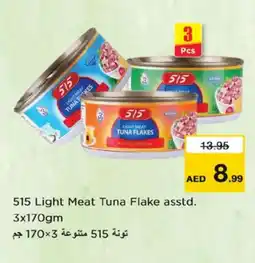 Nesto 515 Tuna - Canned offer