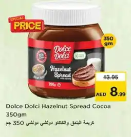 Nesto DOLCE DOLCI Chocolate Spread offer