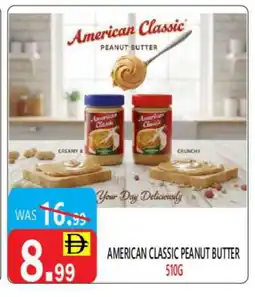 United Hypermarket peanut butter & co Peanut Butter offer