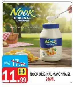 United Hypermarket NOOR Mayonnaise offer