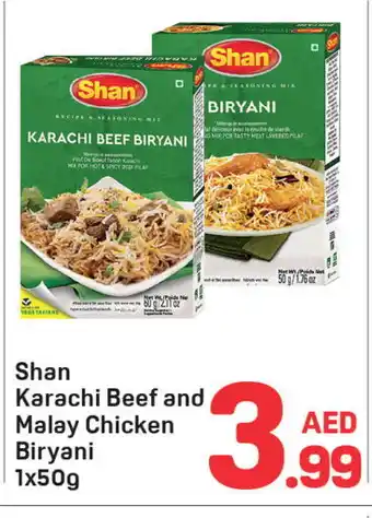 Day To Day SHAN Spices / Masala offer
