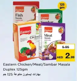 Nesto EASTERN Spices / Masala offer