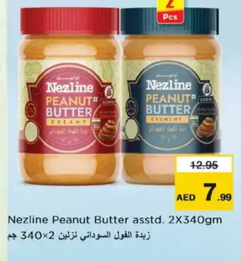 Nesto NEZLINE Peanut Butter offer