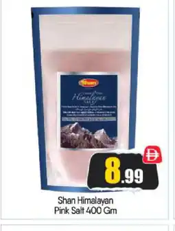 Bigmart SHAN Salt offer