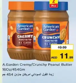 Nesto AMERICAN GARDEN Peanut Butter offer