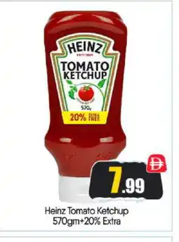 Bigmart HEINZ Tomato Ketchup offer