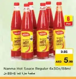 Nesto NANMA Hot Sauce offer