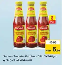 Nesto NANMA Tomato Ketchup offer