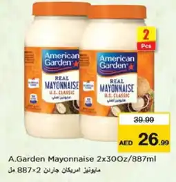 Nesto AMERICAN GARDEN Mayonnaise offer