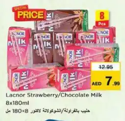 Nesto LACNOR Flavoured Milk offer