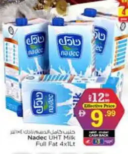 Nesto NADEC Long Life / UHT Milk offer